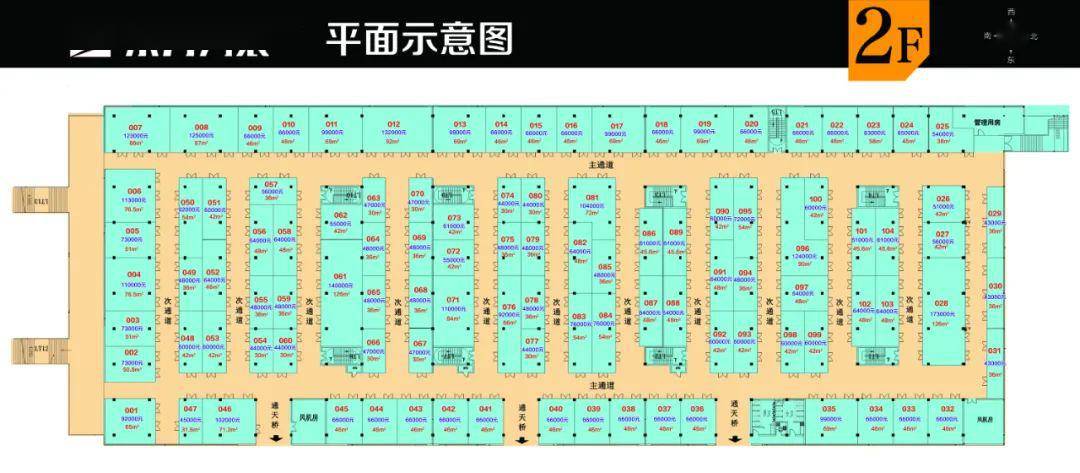 常熟招商城GDP_常熟招商城分布图(2)