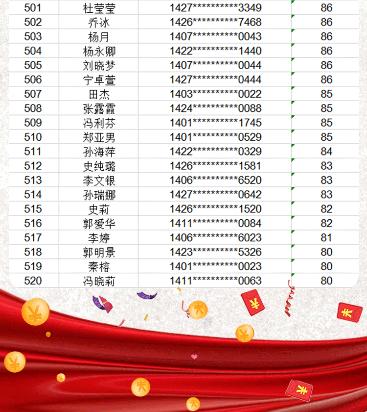 a189084821fe4415bd0af7bdec678ab0.png