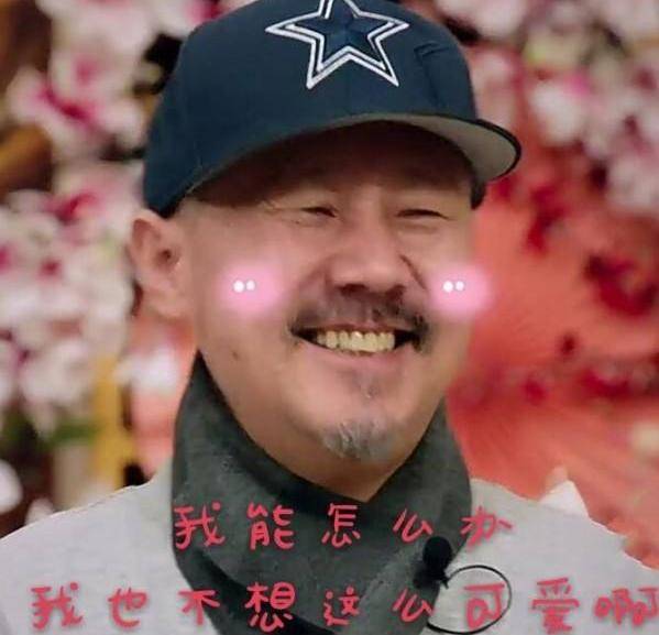 ae9e4237d02941a285eaaf4fd70e9e06.jpeg