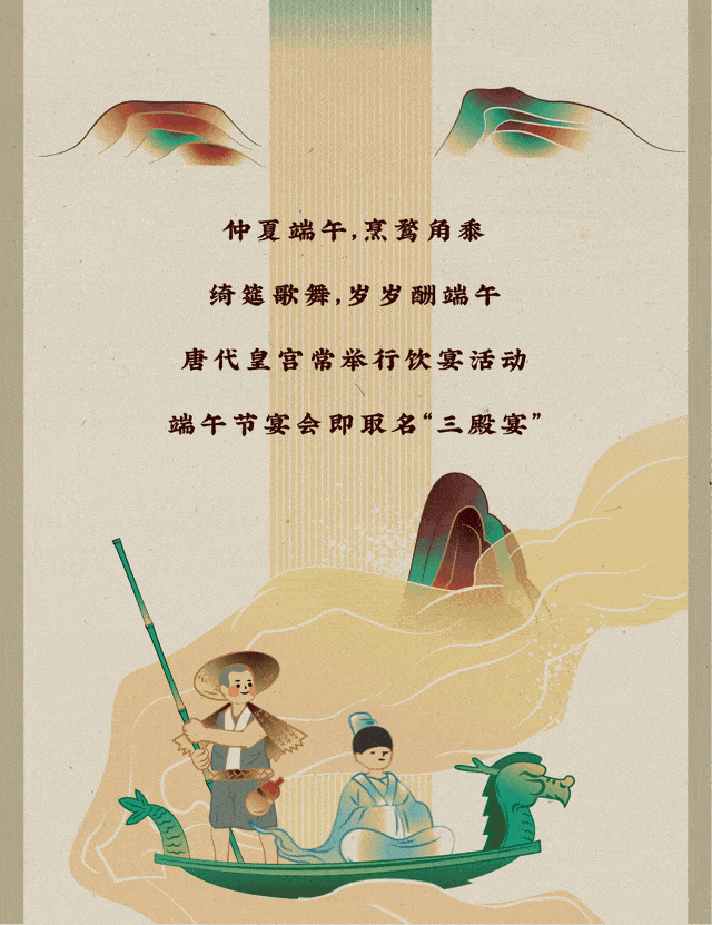 640_831 竖版 竖屏