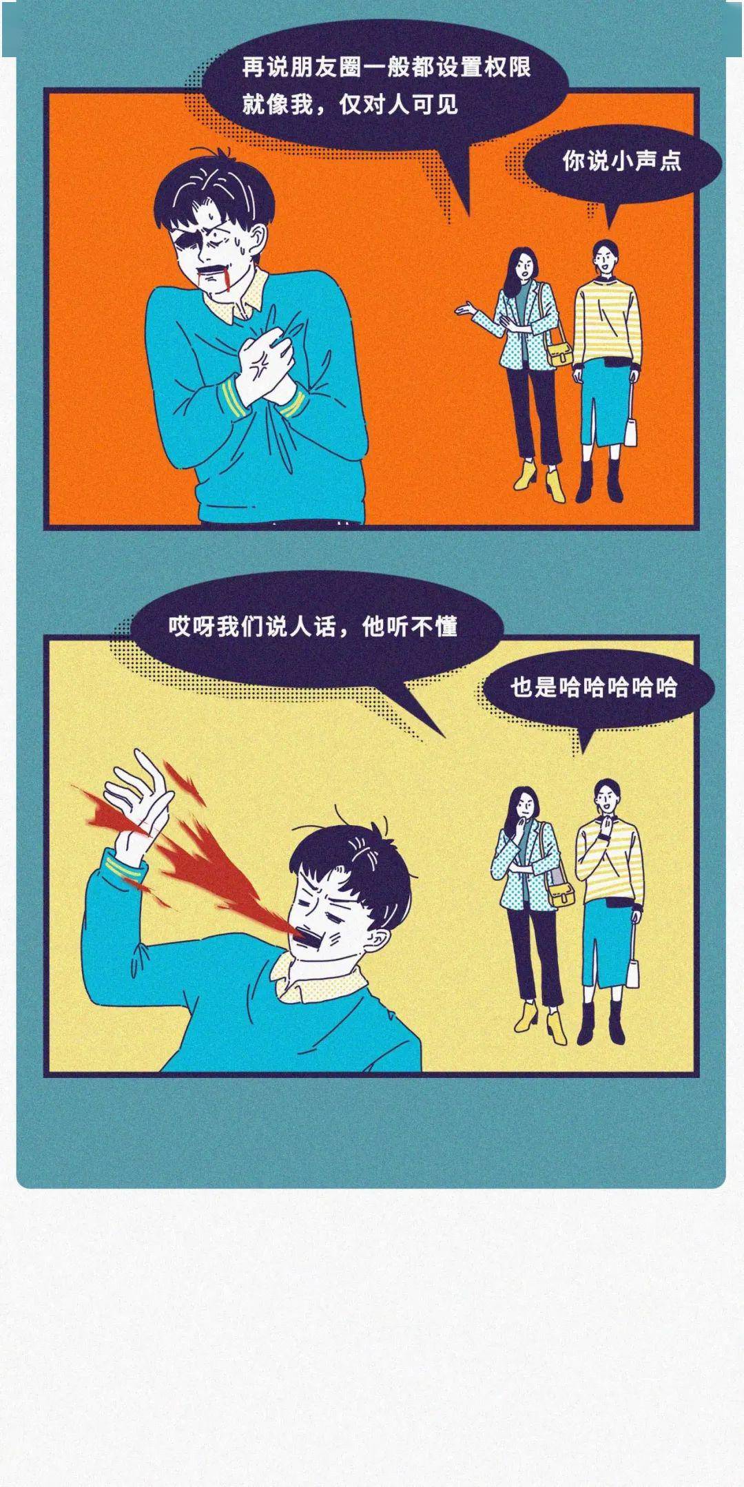038c293f224a409eb77780a7b86de4b2.jpeg