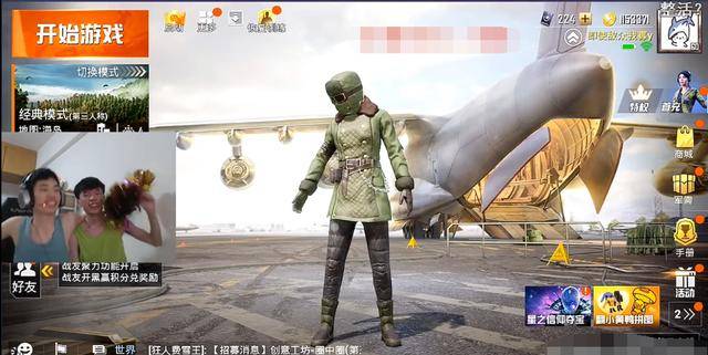 07edf131e2db486c81da60fd28805e1d.jpeg
