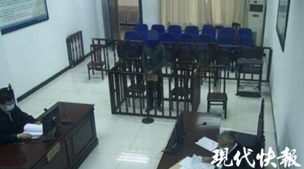 两天作弊几十万次，男子编程“薅羊毛”被判刑