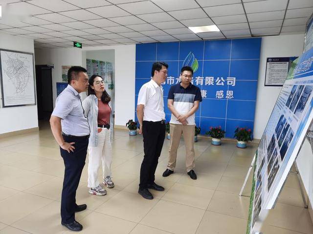 2020年海南省上半年G_1987年海南省(2)