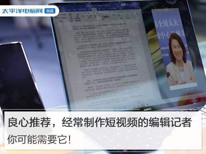 视频制作软件排行榜_北京视频制作公司排行价位,之妤之乐影业专业拍摄
