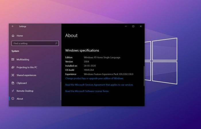 Windows 10 May 2020移除功能一览：Windows To Go和Cortana消费级技能