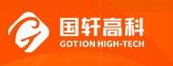 比投资江淮还多花1亿欧!大众入主国轩高科,掌