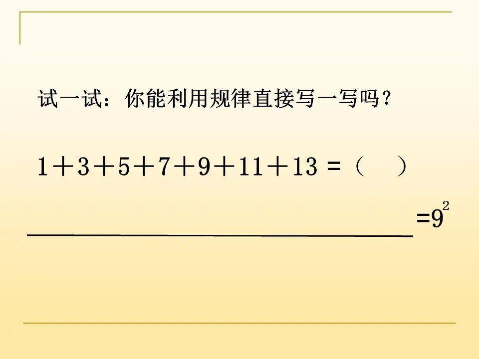 6dc7ae5bfb5443aeae7642b7828b9c09.jpeg