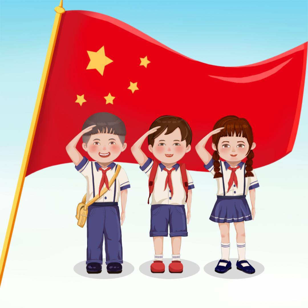 "迎接少代会,争做好队员" 手抄报设计竞赛开始啦,快为