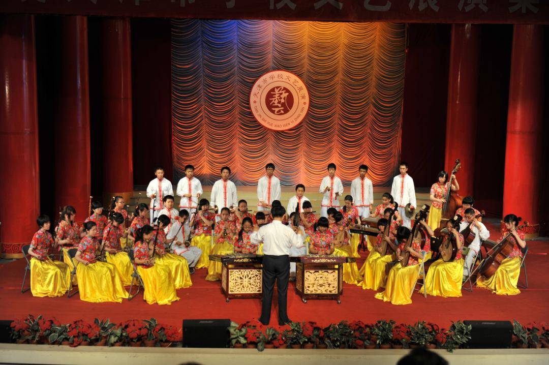 2020年天津重点高中_2020年天津市天津中学艺术特长生招生简章