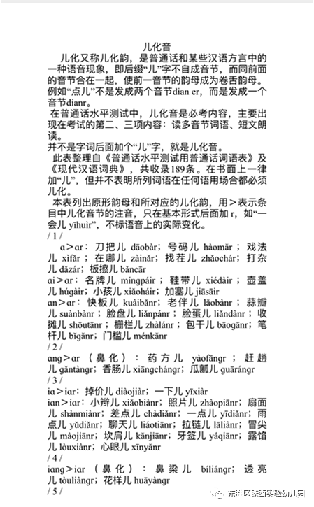 f7646b52094044fb890531f0a9e0f2ff.png