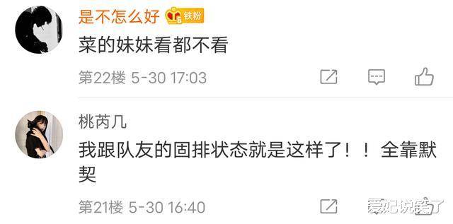 嗯嗯表示同意的意思吗 01550e15eecb47149389bdb6bb4d665d.jpeg