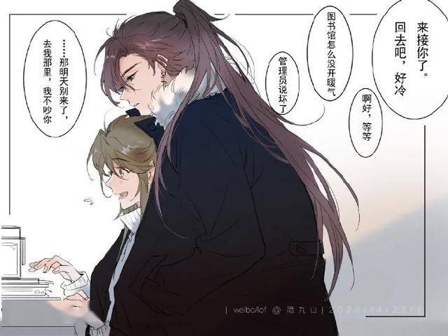 如何在网上买天官赐福 14ced18d9bab484f9e33f95dcf752642.jpeg