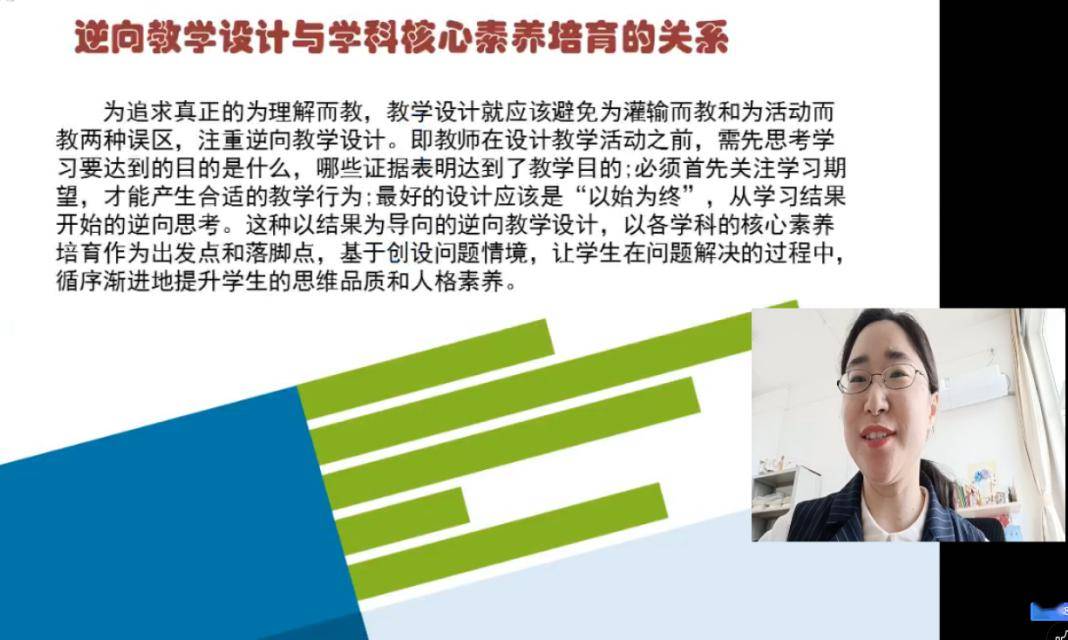 理解力怎么提高 1890d9d5bfd94864af858ba02633b1e0.jpeg