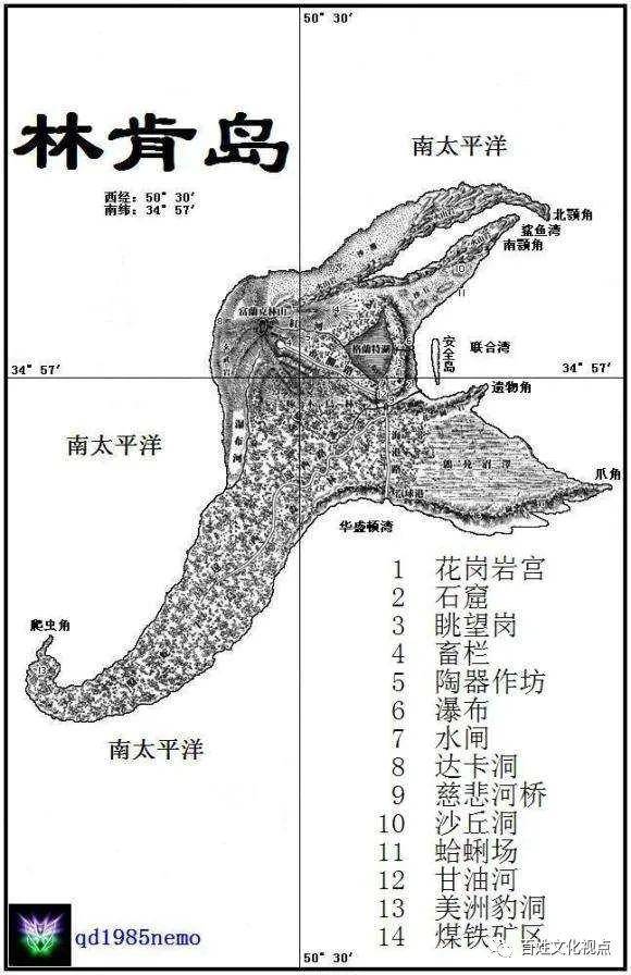 凡尔纳神秘岛阅读考试检测试题含答案神秘岛主要内容梗概读后感