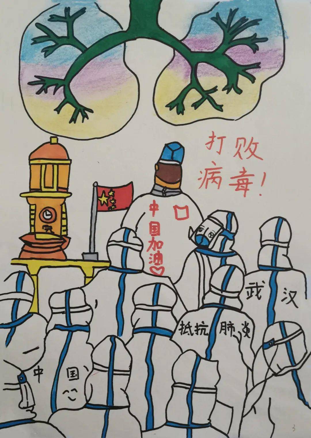 快来为你心目中的人气"小画家"赢取六一礼物