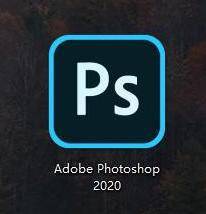 adobe photoshop 2020我管你去不去边框你倒是别奔溃啊!