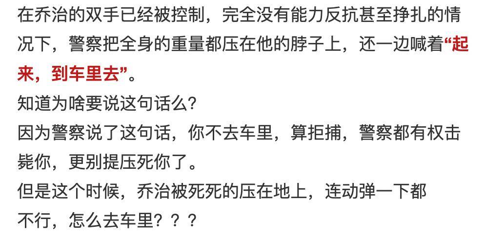 全世界黑人人口数量_从人口出生率来看黑人占全球人口比例将会越来越高(3)