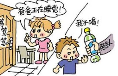 b257065fe89949c88e4be3c41b3fa060.jpeg