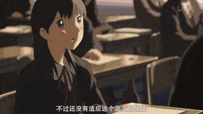 秒速五厘米唯美动态图