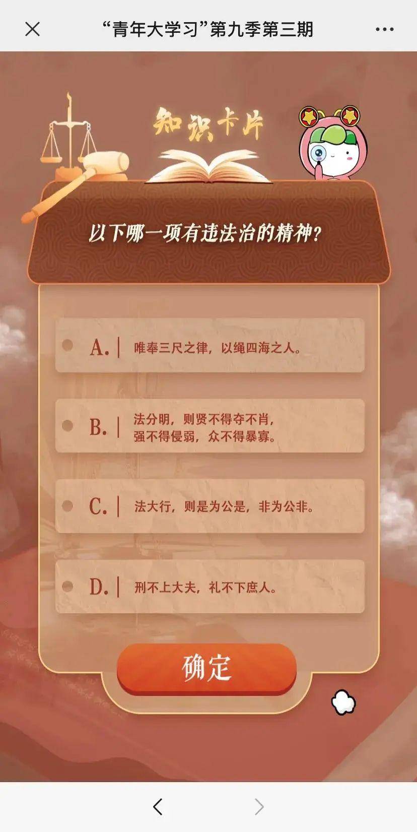 怎样快速学习九键 ca91ee5f49a64281b2bcd0f624135c39.jpeg
