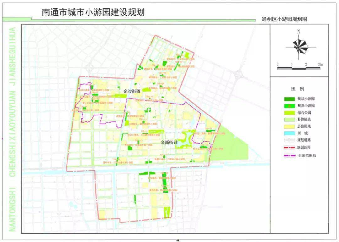 南通市区有多少人口_阳江市区有多少人口(2)