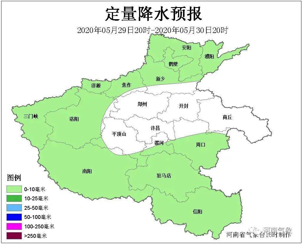 河南省2020年上半年g_河南省周口90年图片(3)