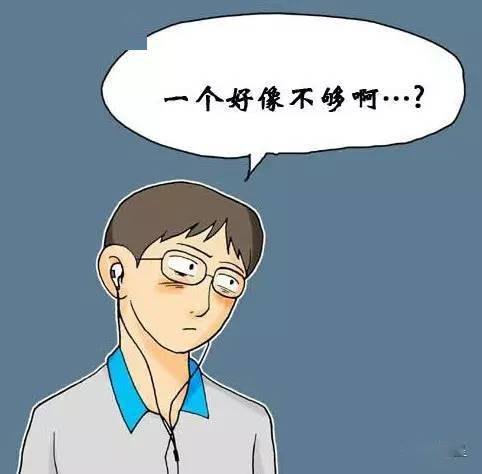 姜草大神《追逐时间》中部分