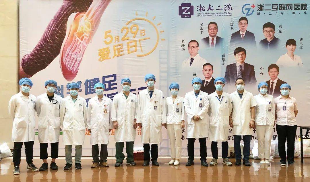 患者王建安教授心脏“换门”术直播预告！“新冠特效药”瑞德西韦再添临床证据；帕金森病的疾病修饰治疗是否已见曙光？| 广济一周