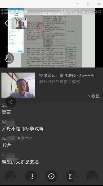454687d8a80241c79f230bd41f614f38.jpeg