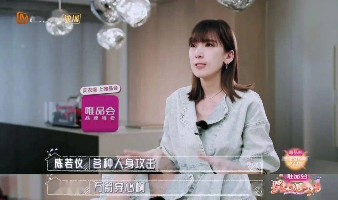 嫁给林志颖12年，生下3个儿子，她终于崩溃痛哭：你弱的时候，坏人最多！
