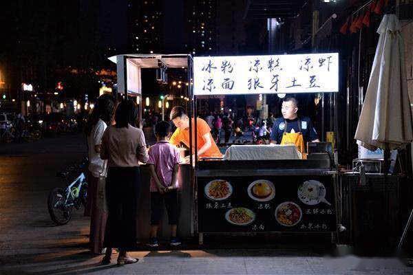 2020苏州gdp第六_苏州地铁线路图2020(2)