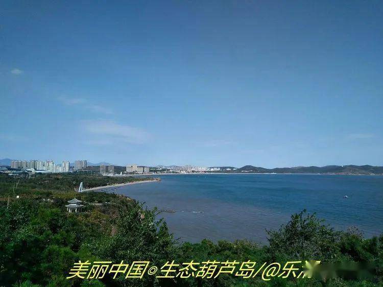画意葫芦淡雅岛城辽西明珠美丽葫芦岛