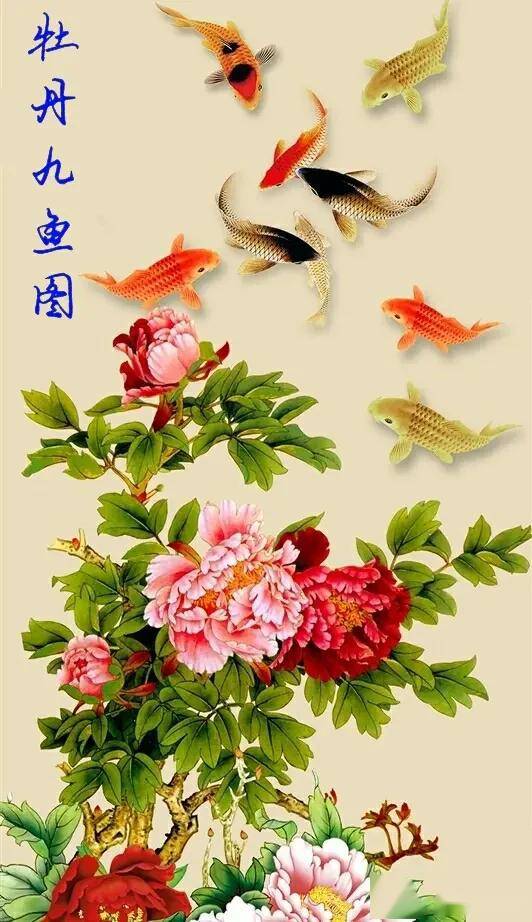 四月初九,点开九幅九鱼转运长图,久久的吉祥好运一世