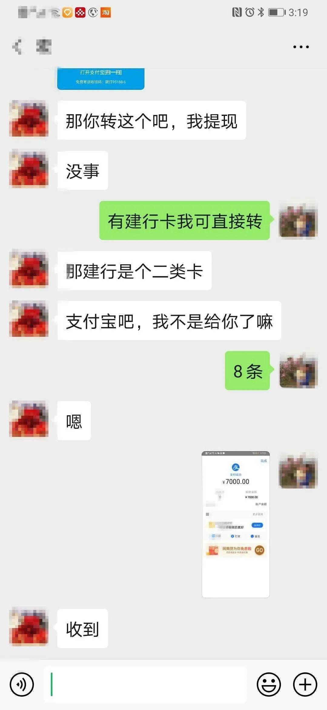 9276a03e56d749a894bde959fff40441.jpeg