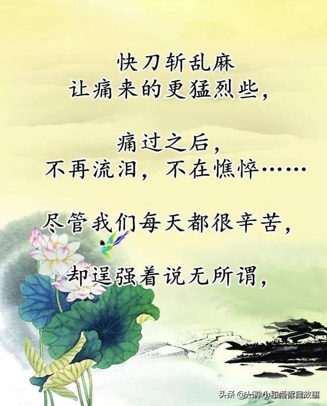 成语朝什么西_西土瓦打一成语(3)