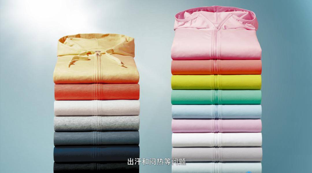 优衣库必备单品也要颜值与科技兼备！《青春有你2》毕业季旅行