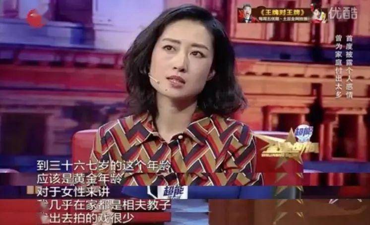 嫁给林志颖12年，生下3个儿子，她终于崩溃痛哭：你弱的时候，坏人最多！