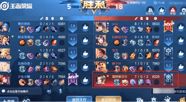 ea219b01577d43ec8add4e537c3607be.png