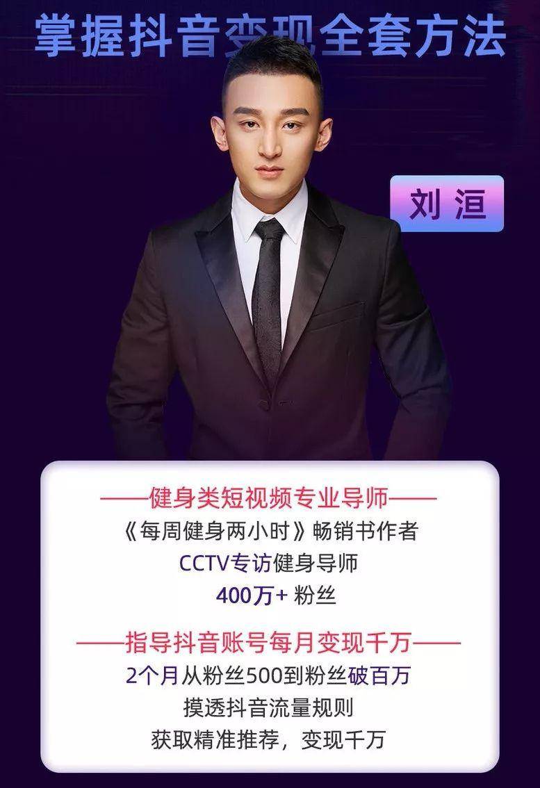 抖音老总老婆是谁 eae544b4e8da491ca8124f079b5ac207.jpeg