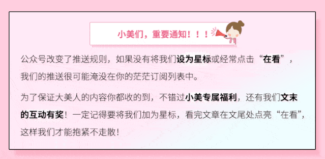 刷酸能不能一天做一次 ef5ce82449da4b0a9473e78f8d291094.gif