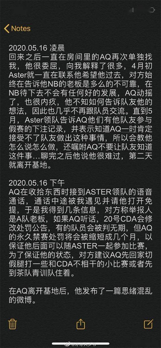 fb1757feb0da45d196cadb6049e265cd.jpeg