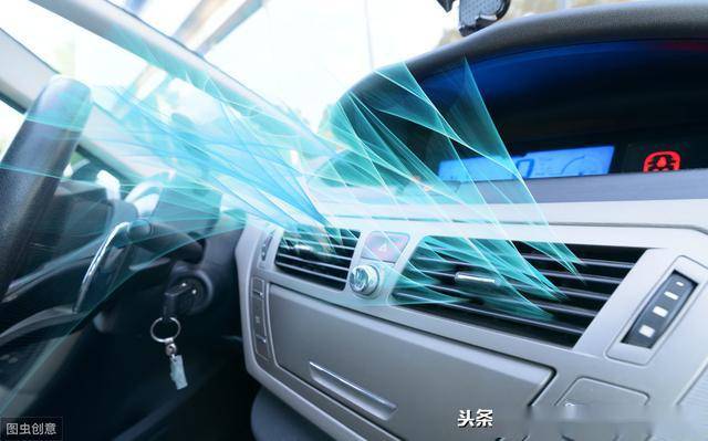 夏天车里太热怎么快速散热 047b75f0b6514ebf9da3e3616e29c01a.jpeg