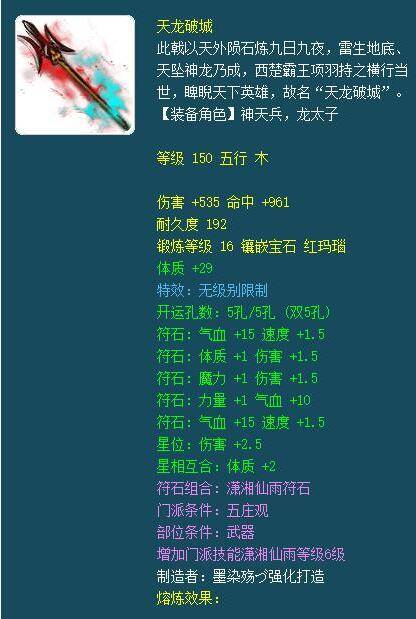 现在游戏界真实GDP_一只特立独行的猪 GDP修改游戏 美国修改GDP统计方法或将颠覆历史 深度报道 经济参考网 网页链