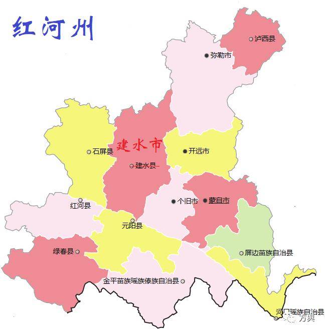 红河州各县市人口_红河州地图