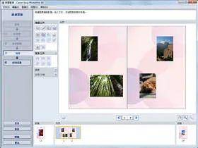 7ea6201a66ed497aaea2d730f10c8260.jpeg