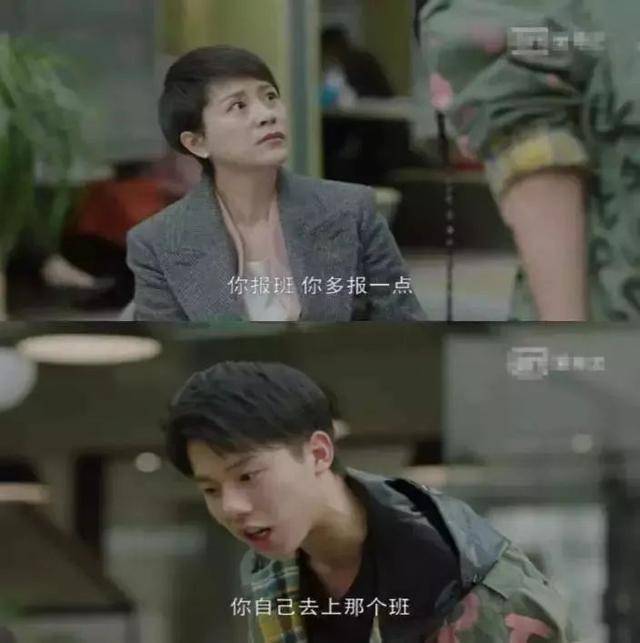 教育|海淀黄庄静悄悄