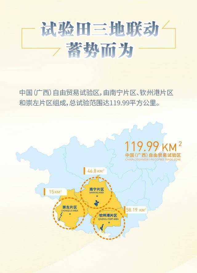 三角洲行动攻防地图推荐 85fcd081110b405cbc64469678c11f9b.jpeg
