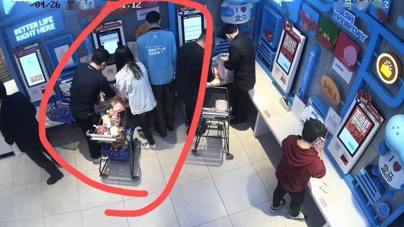 超市是怎么发现漏扫的 936618a136e04c5e93c0579e1b267c10.jpeg