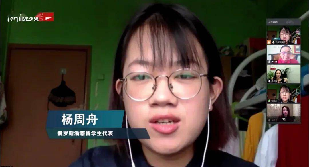 飞机上最安全的地方是卫生间！“老乡”张文宏为海外侨胞与留学生支招防疫